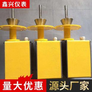 ULZC型钢带式重锤式料位计自动连续测量物位计液位计重锤式物位计