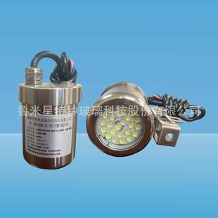 不锈钢非防爆射灯LMX-48观察窗口提供光源不锈钢容器视镜配件