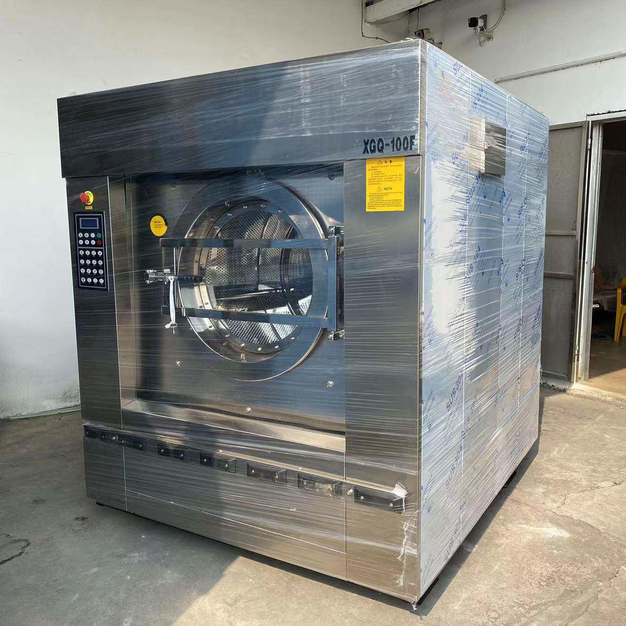 广州大型工业洗衣机 厂型家 1机00kg 大洗涤械XGQ-100 动工业全自