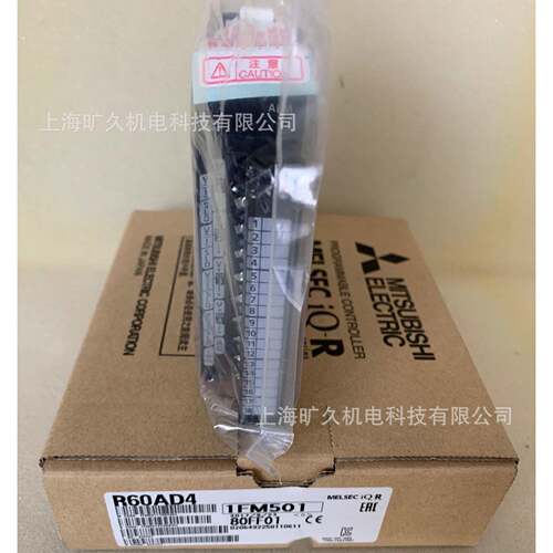 三菱模，拟输出模块R60DA4R60DAHR60DA44,全，新品正 议价