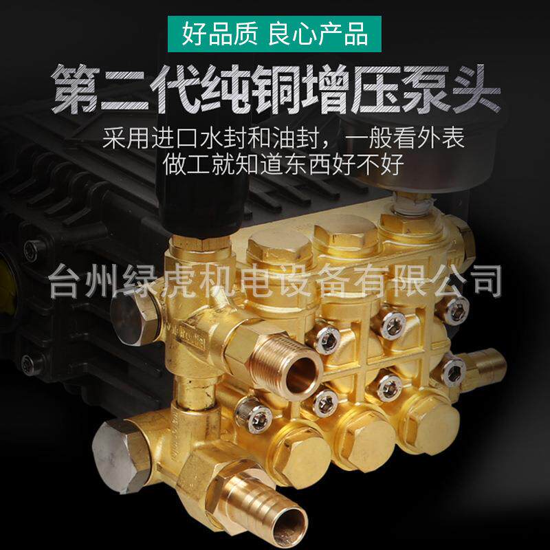 虎除去工业级锈根雕牛皮鲜高压清洗LQN机除绿油