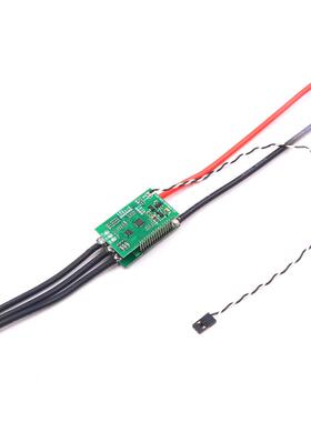 KYE-12S-80A-L水下推进器无刷电调电子调速器2-12S 48V驱动可编程