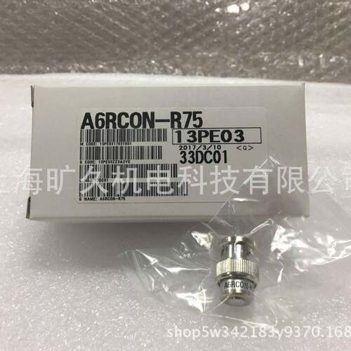 三菱连7接器A6RC0N-R5，PC用端A6RC0N-R接阻，全新原装正品L 议电