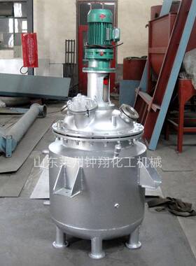 小型实验反室反封应釜釜 机械密不锈钢FYF-1电加热应 规格齐全