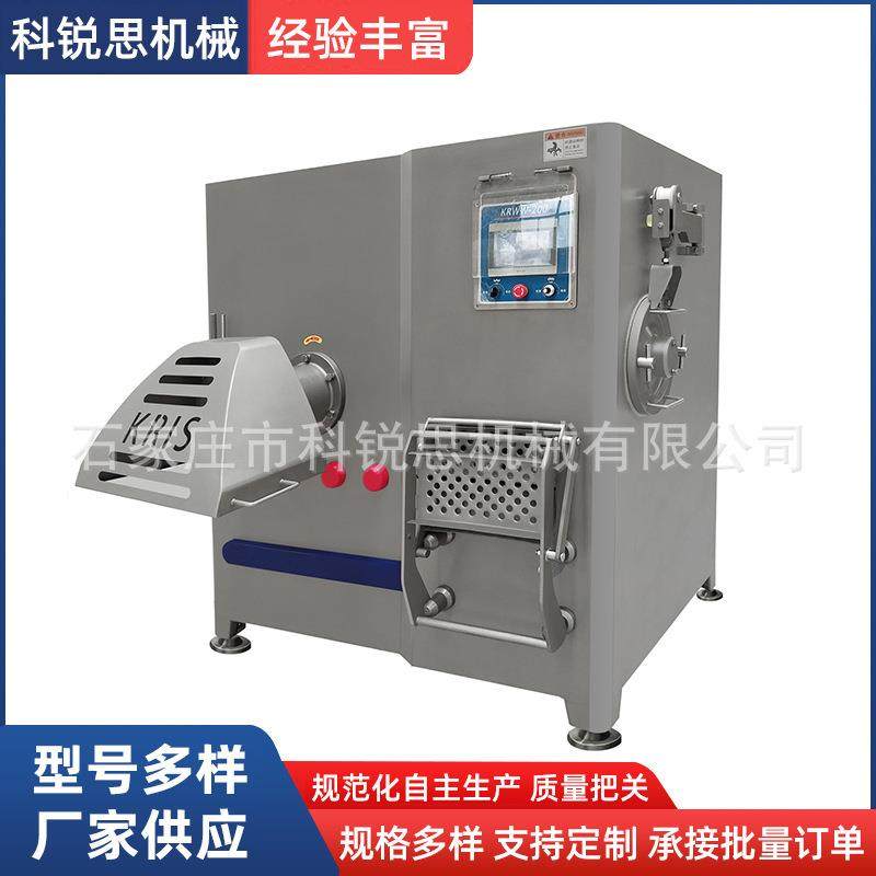 双绞龙绞肉机高效鲜肉加工利器,清洗/食品/商业设备,其他食品加工设备,淘宝优惠券,粉丝福利购,淘宝优惠卷