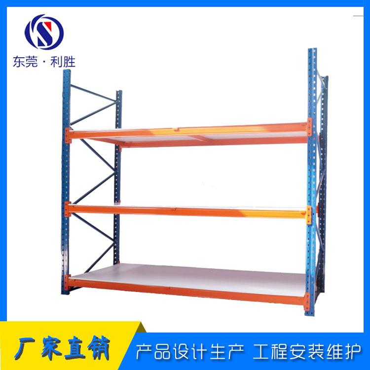 厂家直供服装加工辅助设备布料面料重型货架