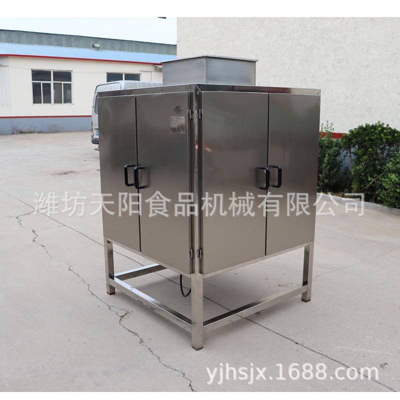 坚果磨粉机核桃磨粉机花生芝麻磨粉机杏仁磨粉机大米磨粉机