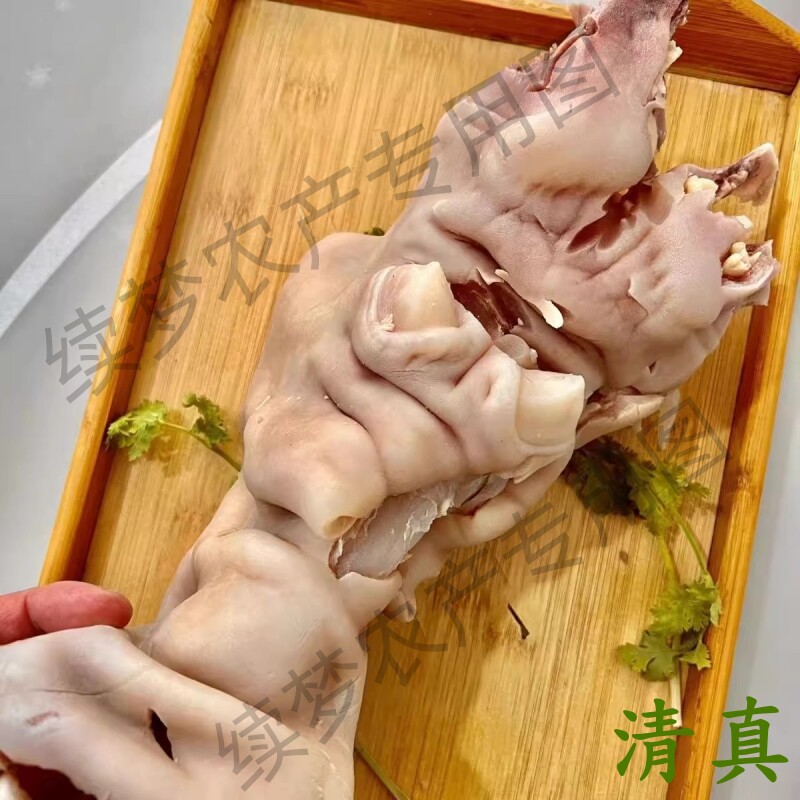 4斤去骨牛蹄清真九分熟剔骨牛蹄子整只脱骨半成品新鲜黄牛蹄筋熟