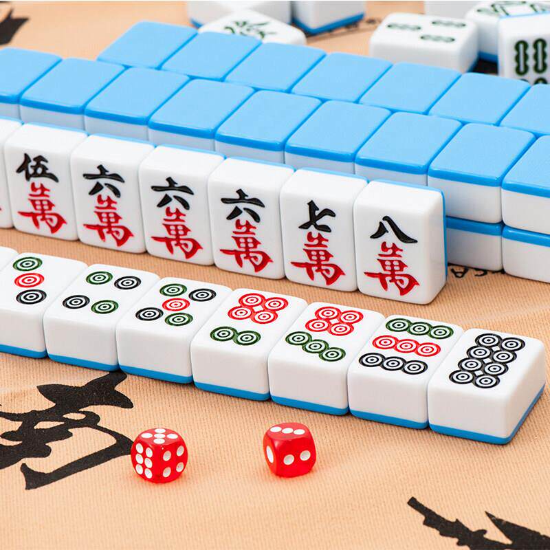 高颜值家用麻将牌象牙色