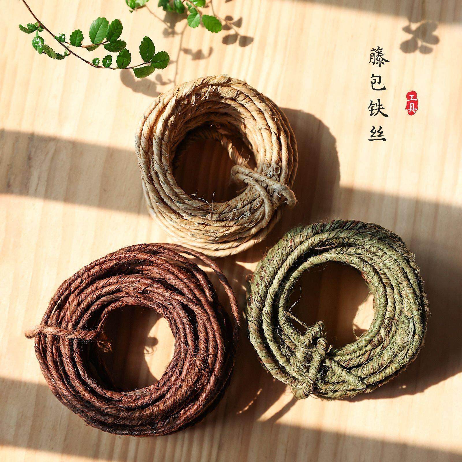 国赛花艺工具藤包铁丝环保定型插花固定神器婚庆材料diy鲜花包装,鲜花速递/花卉仿真/绿植园艺,其它园艺用品,淘宝优惠券,粉丝福利购,淘宝优惠卷