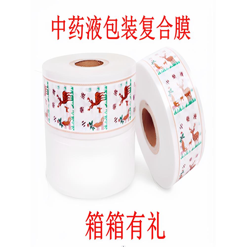 东华原三延等煎药机包装