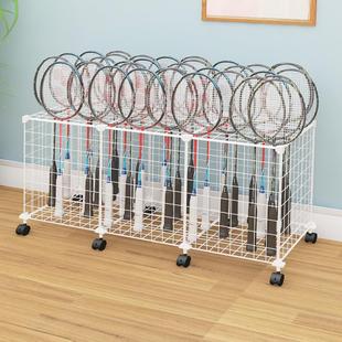 羽毛球拍收纳架学校置物架球杆展示架家用鱼竿网球拍放置架子带轮