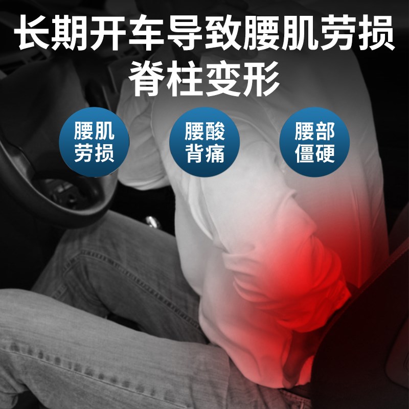 主驾驶座椅e垫夏季大货车长途客车司机透气通风坐垫久坐神器