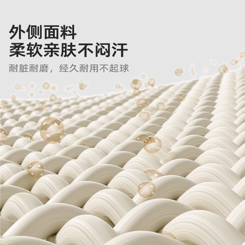 EVERYTHIiNK睡洞旅行U型旅行枕套颈枕套脖子头枕护颈脖枕便携u枕