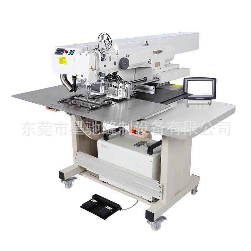 服装自动化开袋缝纫机械模板开袋缝纫机大范围激光开袋机4020,纺织面料/辅料/配套,其他纺织机械,淘宝优惠券,粉丝福利购,淘宝优惠卷