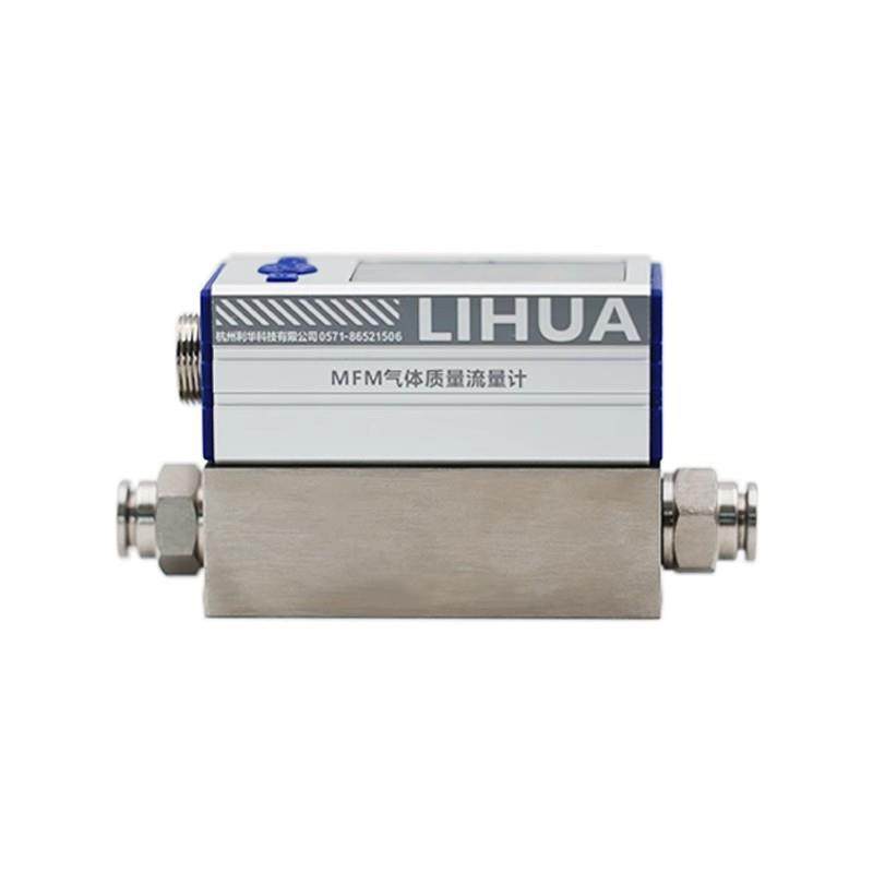 MFM数显热式气体质量流量计表氧气压缩空气氮气氩气CO2CO1CH4
