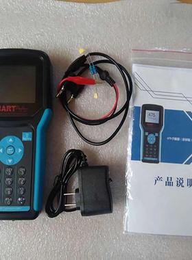 HART475/375中英文手操器手持现场通讯器温度压力液位差压