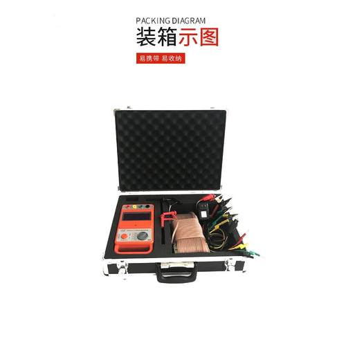 KD2531T2等电位连接电阻表厂家直供