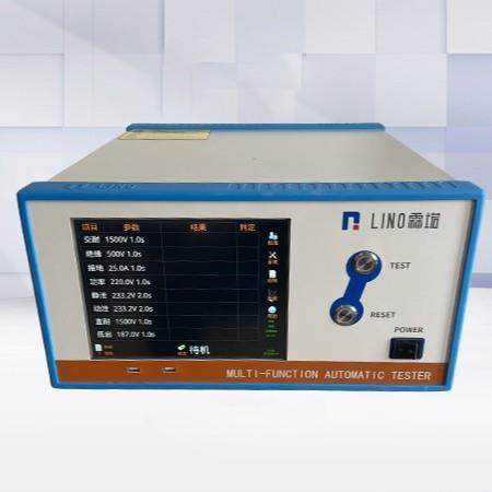 信息化安规综合测试仪交耐直耐绝缘接地泄露低启功率电弧侦测