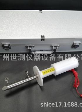 GB4706图7标准测试指甲假模拟手指试验弯指各种试验指现货供应