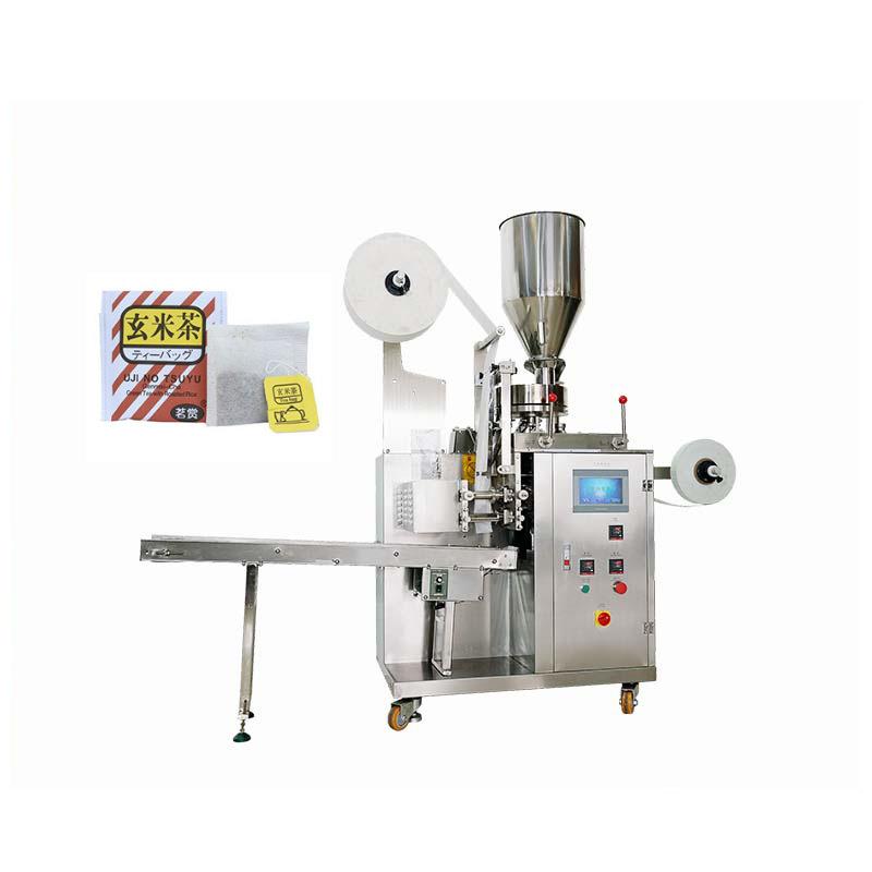 全自动红茶包立式包装机立顿挂线袋泡茶内外袋茶叶袋中袋包装机