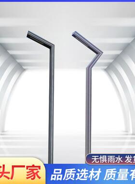 庭院灯户外防水3米led7字型铝型材景观灯别墅公园小区庭院灯路灯