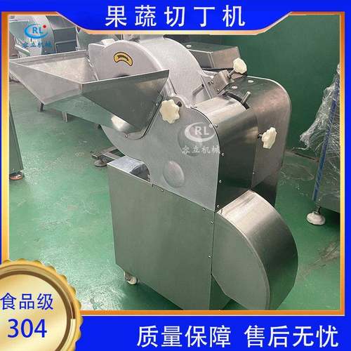 厂家供应马蹄切丁机全自动生姜红薯切丁机器商用萝卜莲藕切丁机