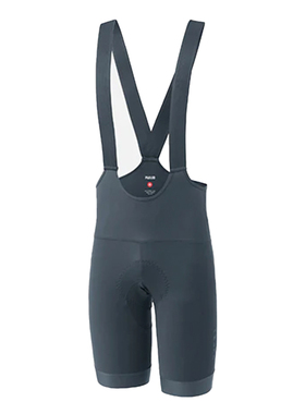 PEdALED 男士 Mirai 轻量舒适坐垫缓震排汗贴合骑行短裤PD骑行裤