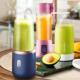 便携式 搅拌料理机学生全自动迷你榨汁杯 家用电动果汁机充电式
