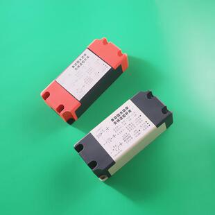 包邮30A大功率无线射频智能遥控开关 学习型315M射频 220v 110v用