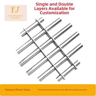 强磁支架超圆磁支架注塑机除铁剂12000Gs磁棒