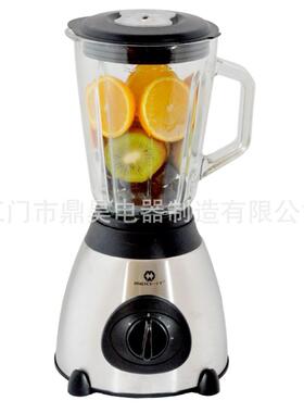 Y66玻璃款果汁机料理机绞肉机榨汁搅拌研榨汁机婴儿辅食