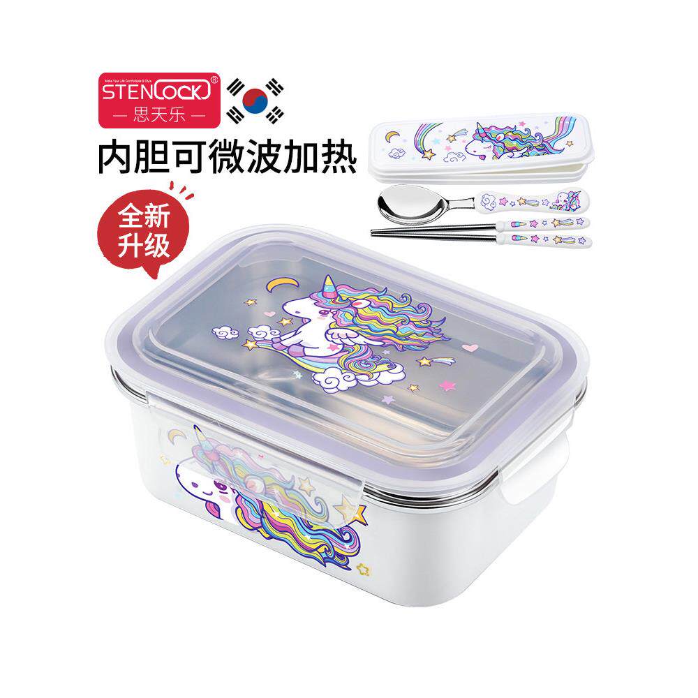 304不锈钢食品级保鲜盒儿童饭盒小学生水果盒长方形可微波炉单格