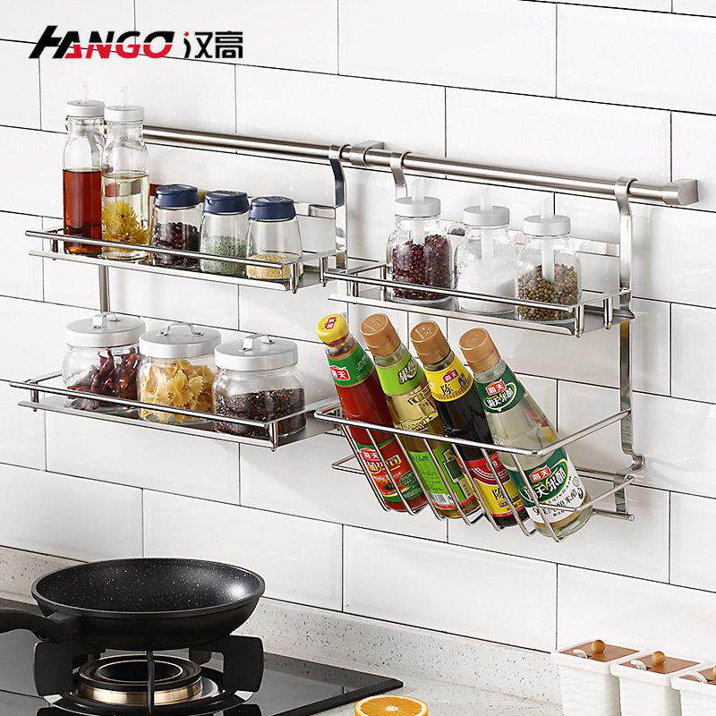 汉高厨房置物架壁挂厨房挂架刀架不锈钢锅盖架调味厨房墙上收纳层