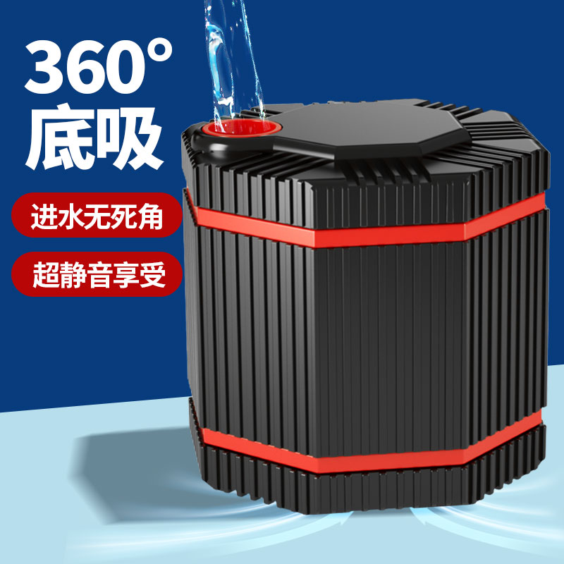 鱼缸潜水泵底吸水循环过滤超静音小型换水泵低底吸鱼粪换水器
