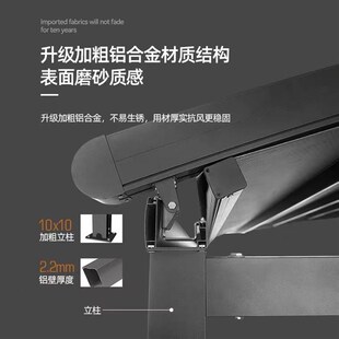 户外餐厅露天电动伸缩雨棚折叠天幕阳光房天幕蓬别墅庭院遮阳棚