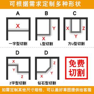 加宽浴室挡水条淋浴房基石卫生间一字型PVC仿大理石干湿分离隔水