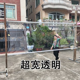 防水卷帘隔热防尘50管超宽超高阳台凉亭电动透明挡雨升降空调门帘