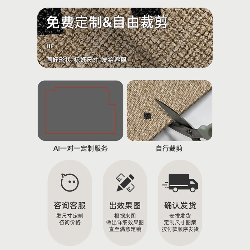 地垫入户门垫进门家用耐脏防滑玄关大门口垫子可裁剪门外地垫脚垫