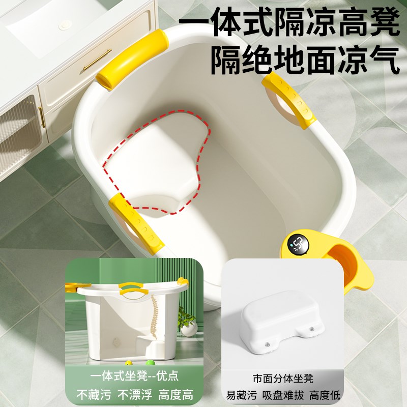 宝宝洗澡桶儿童泡澡桶婴儿可坐浴桶浴盆大号秋冬小孩洗澡盆沐浴桶