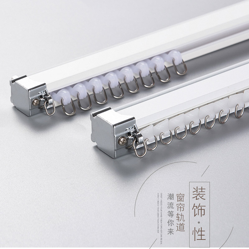 白色铝合金窗帘轨道m纳米静音顶装侧装单双轨直轨方轨导轨滑轨滑