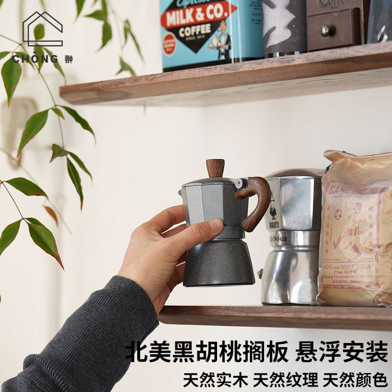 翀黑胡桃全实木墙上置物架一字搁板客厅墙面木质隔板网红悬浮安装