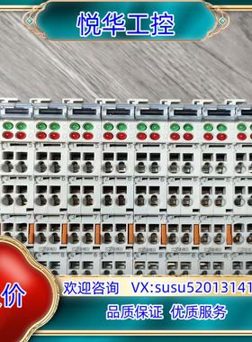 万可模块750560议价