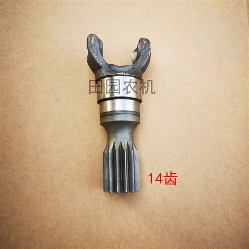 迪尔5-75e4/854拖拉机配件前桥短叉轴R271433万向节叉头短半轴14