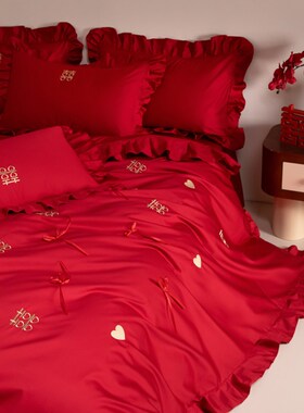 高档中式喜字结婚四件套大红色新婚陪嫁被套婚庆床上用品婚房备婚