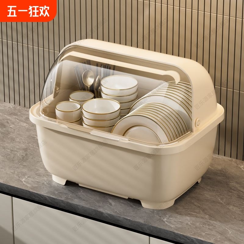 厨房碗筷收纳盒碗柜带盖抽屉式置物架碗盘多功能放碗家用沥水碗架