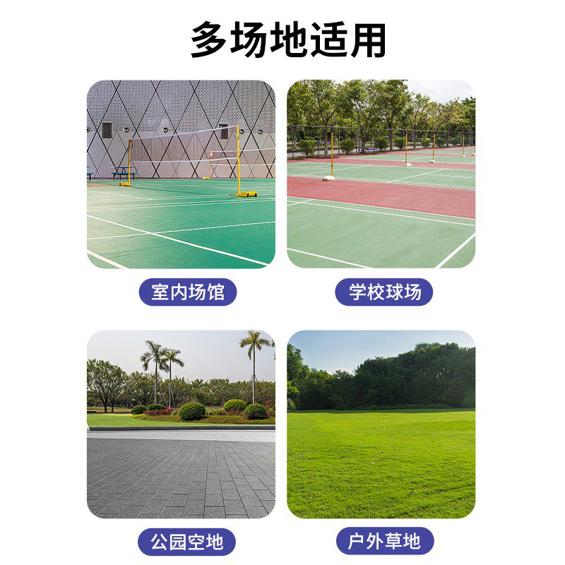 羽毛球网架便携式比赛标准多功能气排球网球支架网柱子可移动