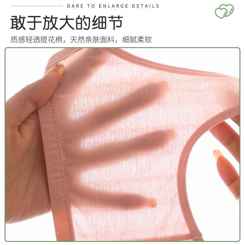 少女一体文胸固定无胸垫防震束胸低强度运动内衣大胸显小