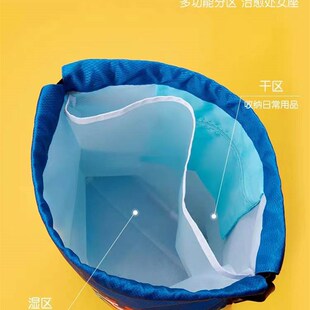 大容量游泳包男女防水包儿童干湿分离沙滩双肩背包健身收纳袋