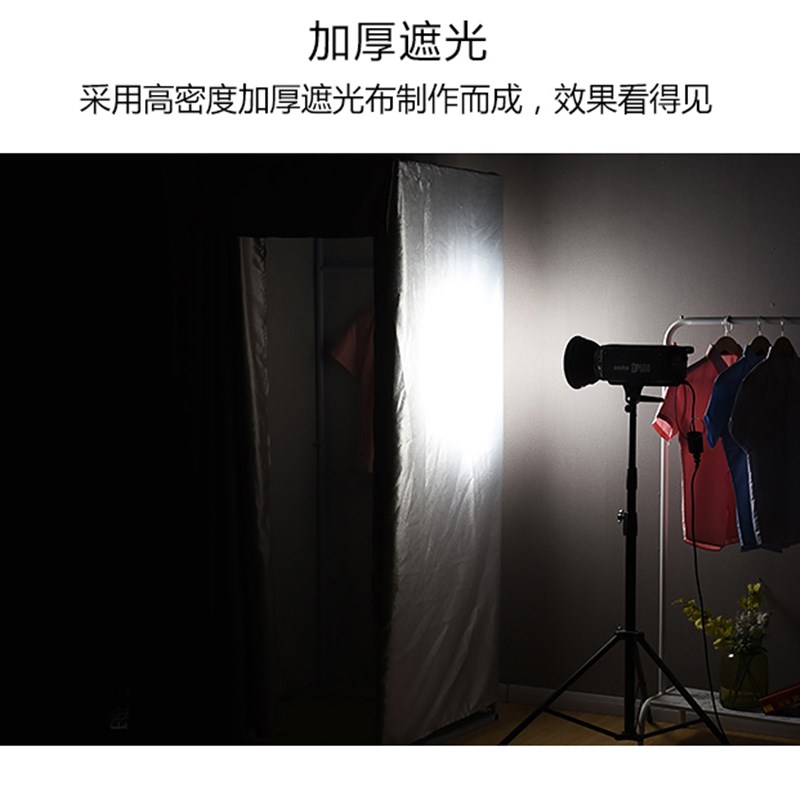 简易更衣室门帘服装店移动试衣间轨道临时活动换衣间便携式展示架